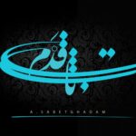 photo_2023-07-22_15-55-54