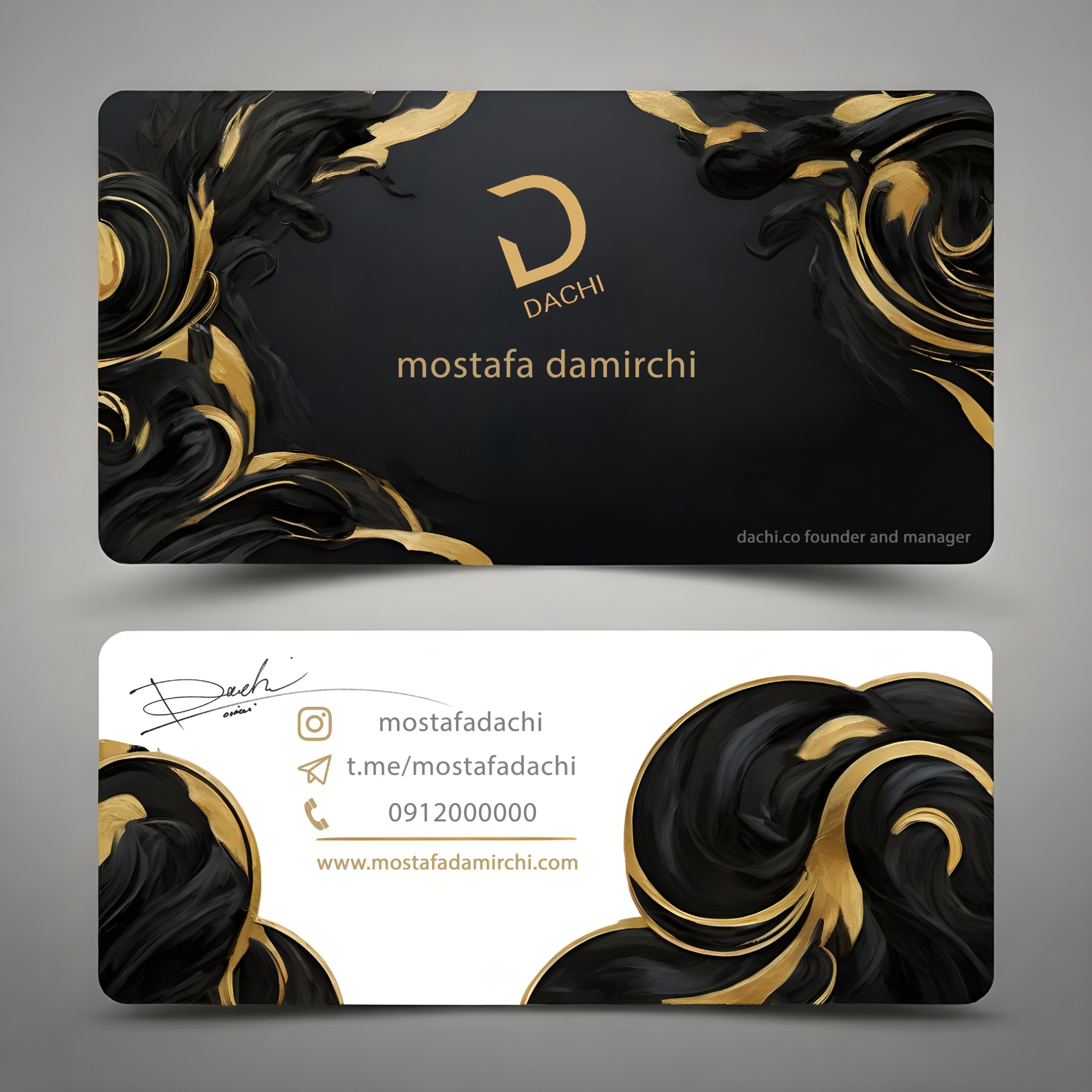 کارت ویزیت سازمانی